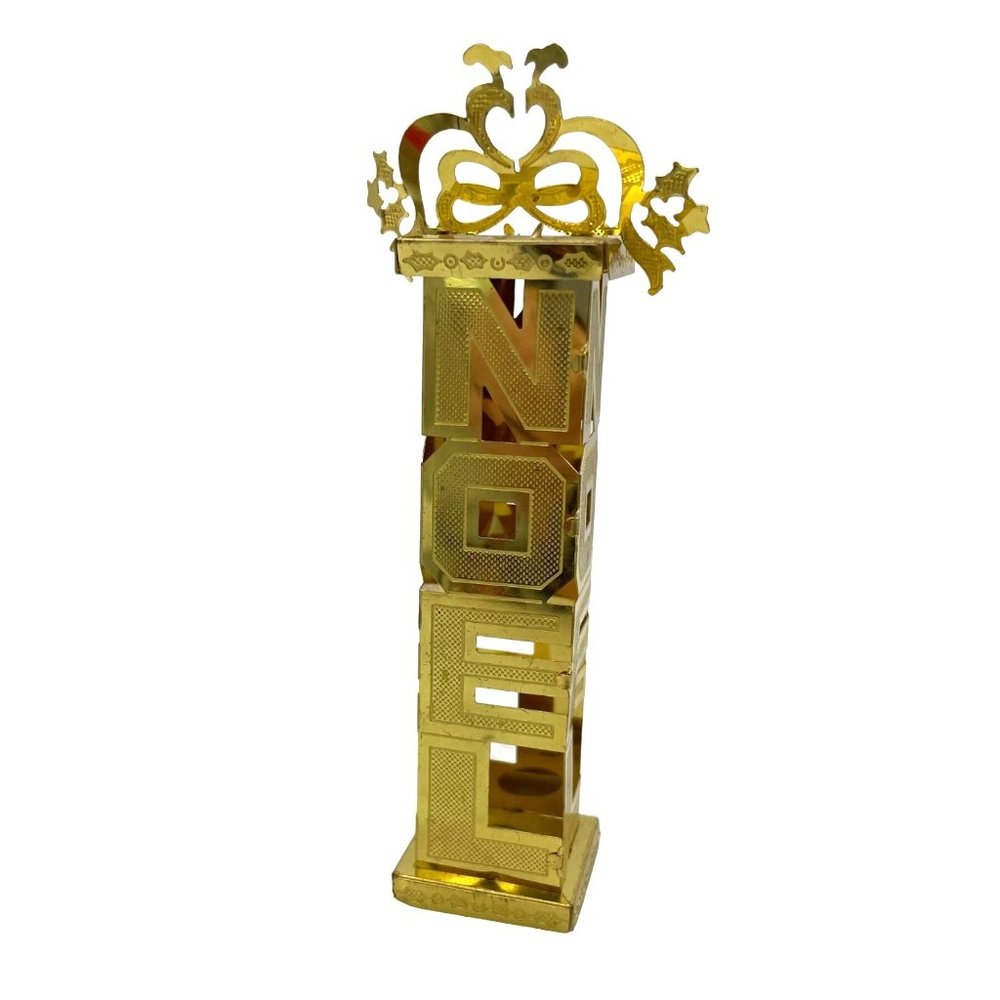 1980s Kitsch Ornament "Noel" Gold Tone Metal 3-Dimensional Christmas